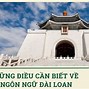 Học Bổng Ngôn Ngữ Đài Loan